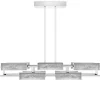 VIBRATION 10L 1400X1150 CHROME-PLATED FINISH CHANDELIER
